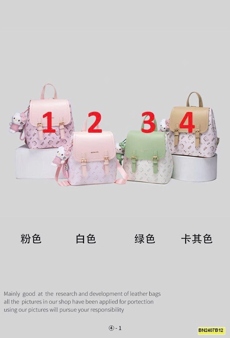 BALO KITTY DỄ THƯƠNG