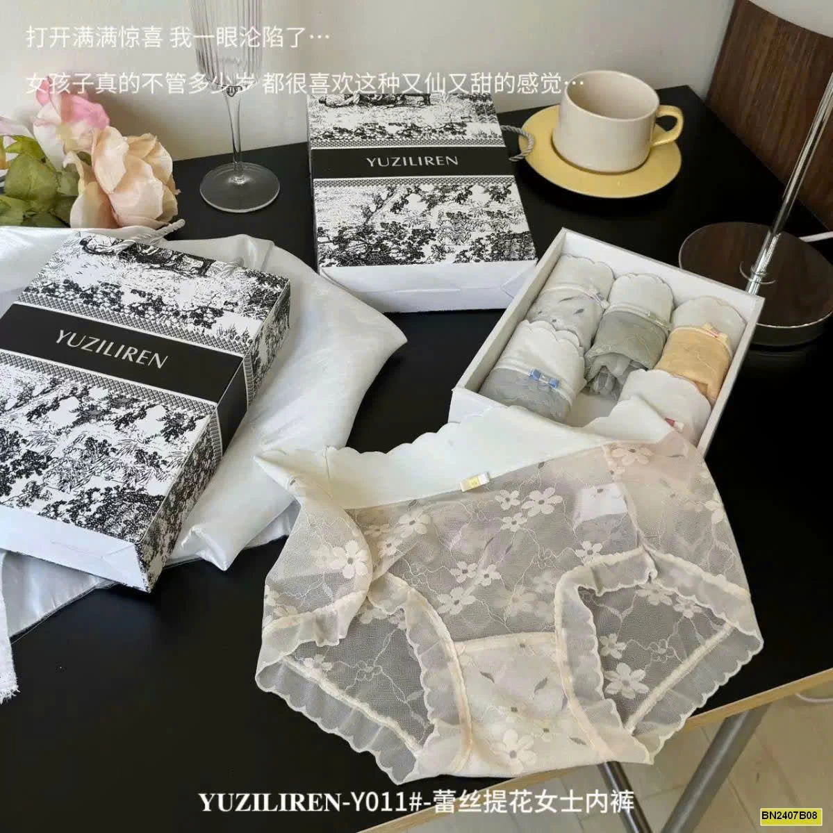 SET 6C QUẦN LÓT REN HOA NỮ