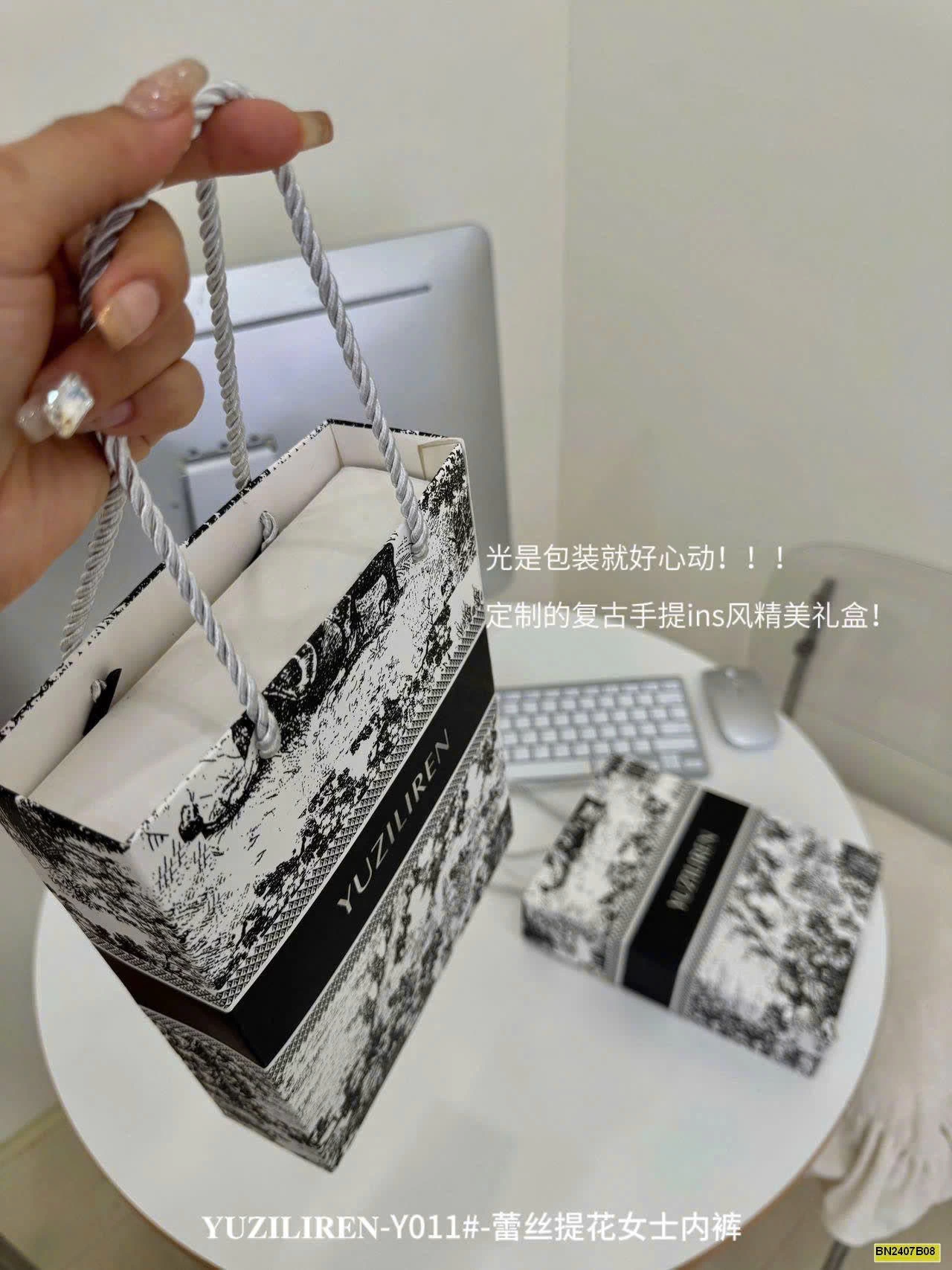 SET 6C QUẦN LÓT REN HOA NỮ