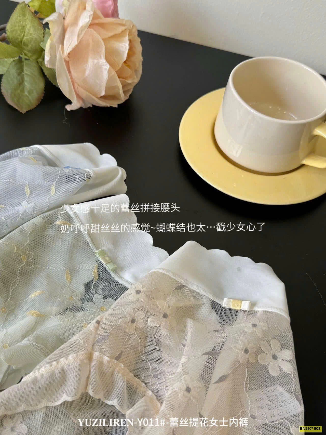 SET 6C QUẦN LÓT REN HOA NỮ