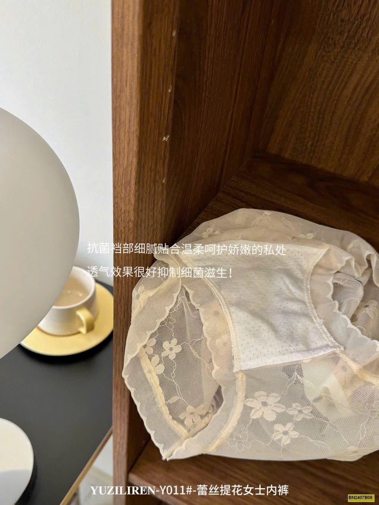 SET 6C QUẦN LÓT REN HOA NỮ