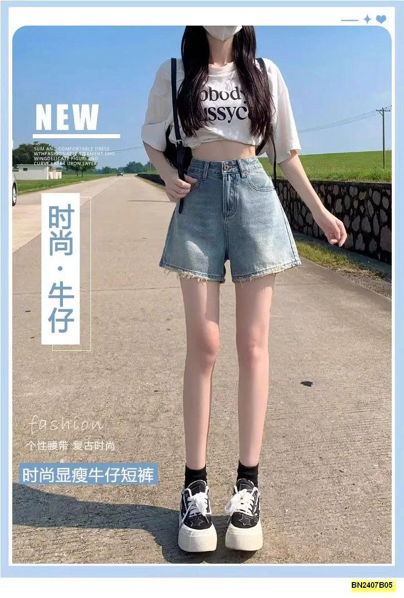 QUẦN SHORT JEAN TÚI RÁCH