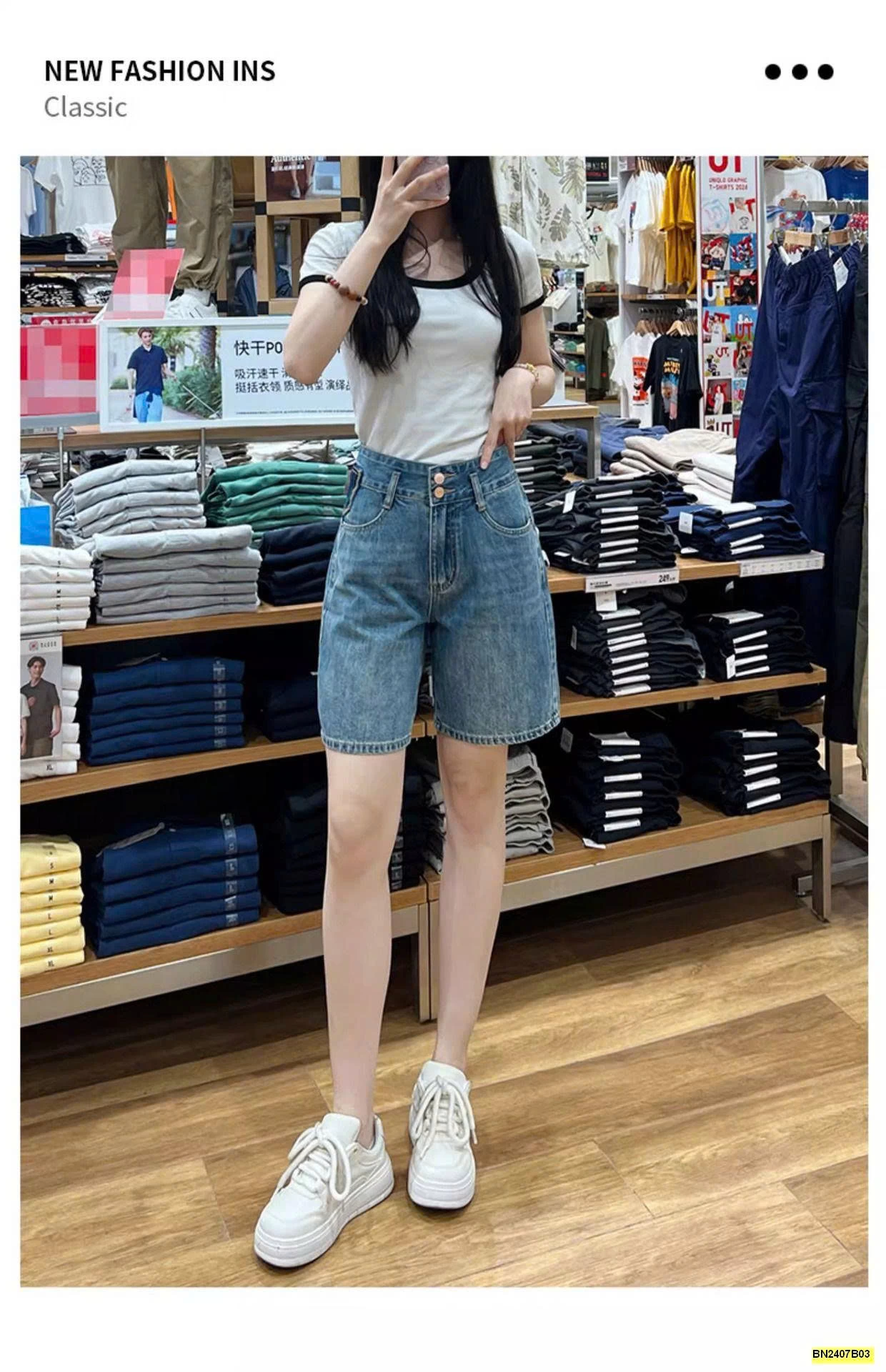 QUẦN JEAN NGỐ NỮ BASIC