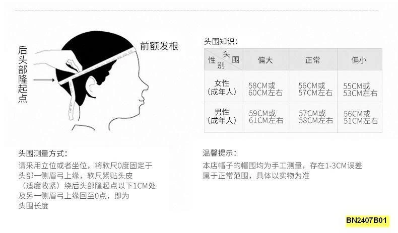 MŨ LƯỜI TRAI N.Y KHÓA KIM LOẠI
