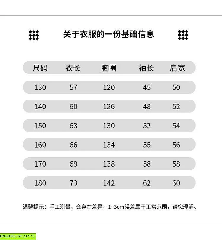 ÁO THUN DÀI TAY SỐ 25