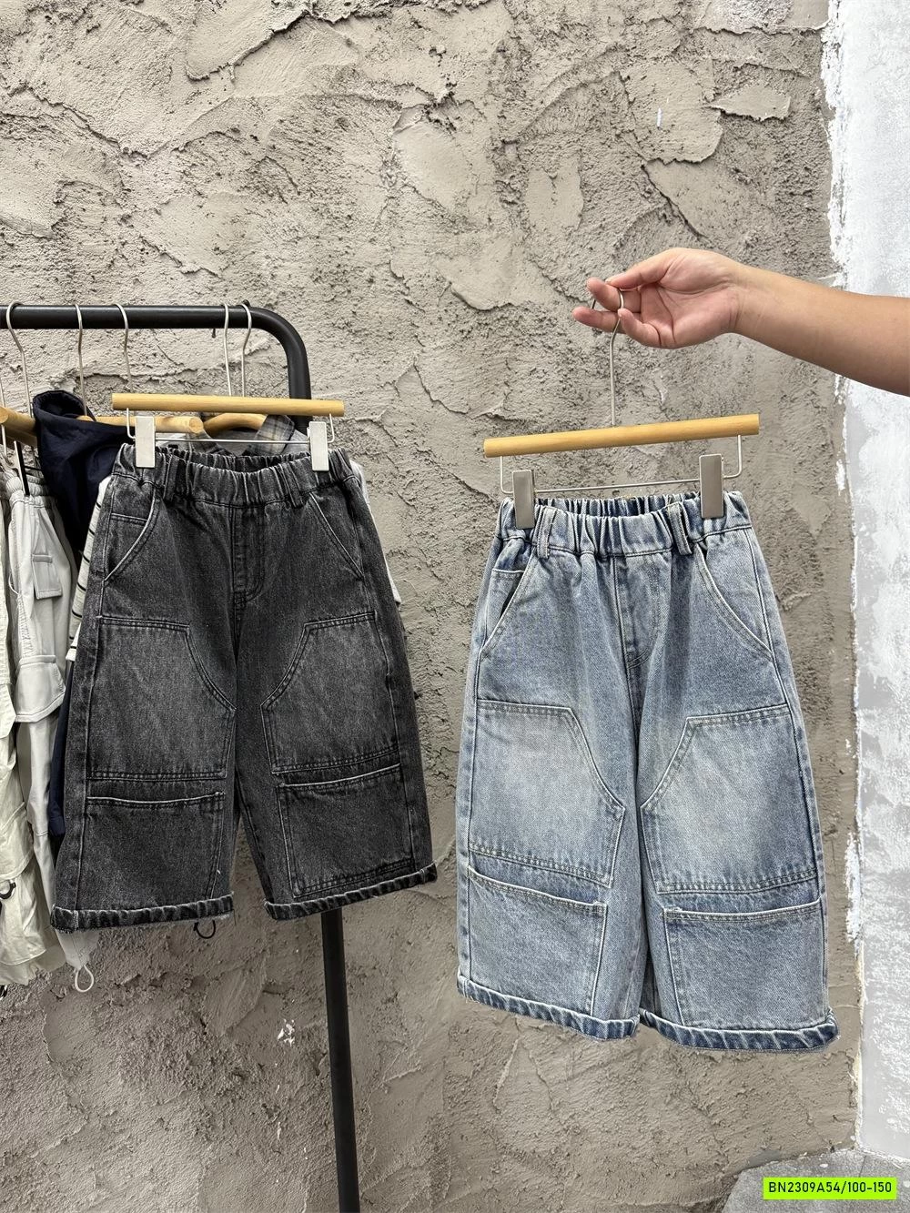 JEANS SUÔNG TÚI GỐI