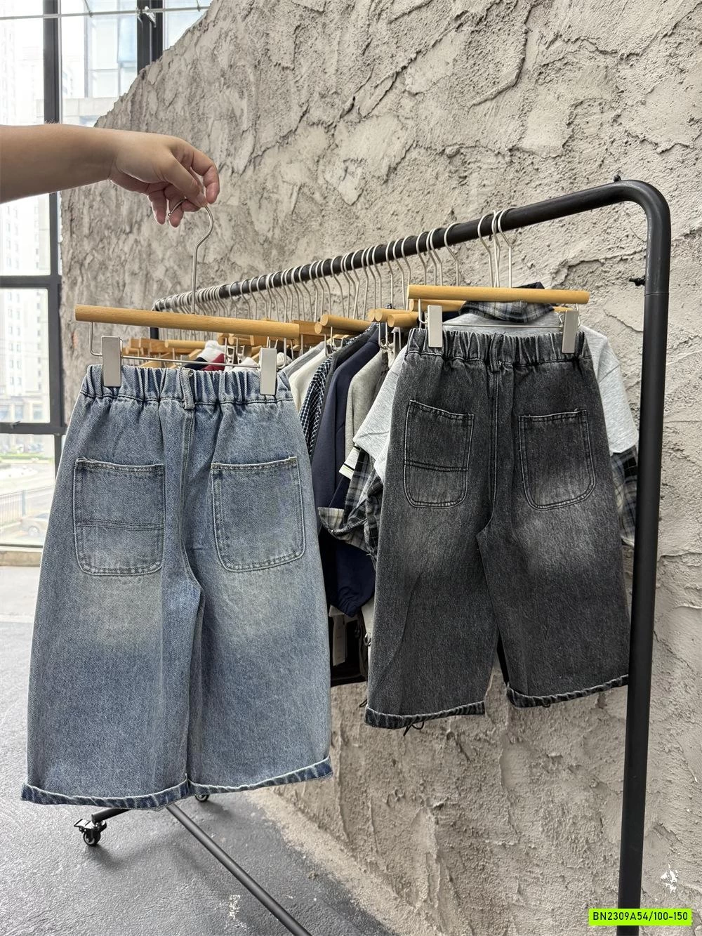 JEANS SUÔNG TÚI GỐI