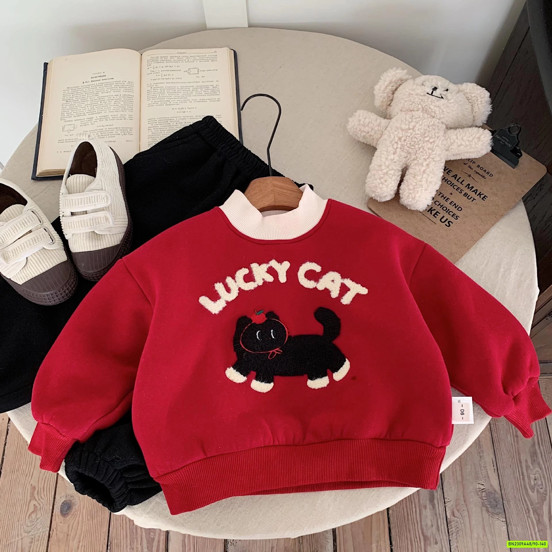 BST ÁO NỈ LÓT LÔNG CỪU