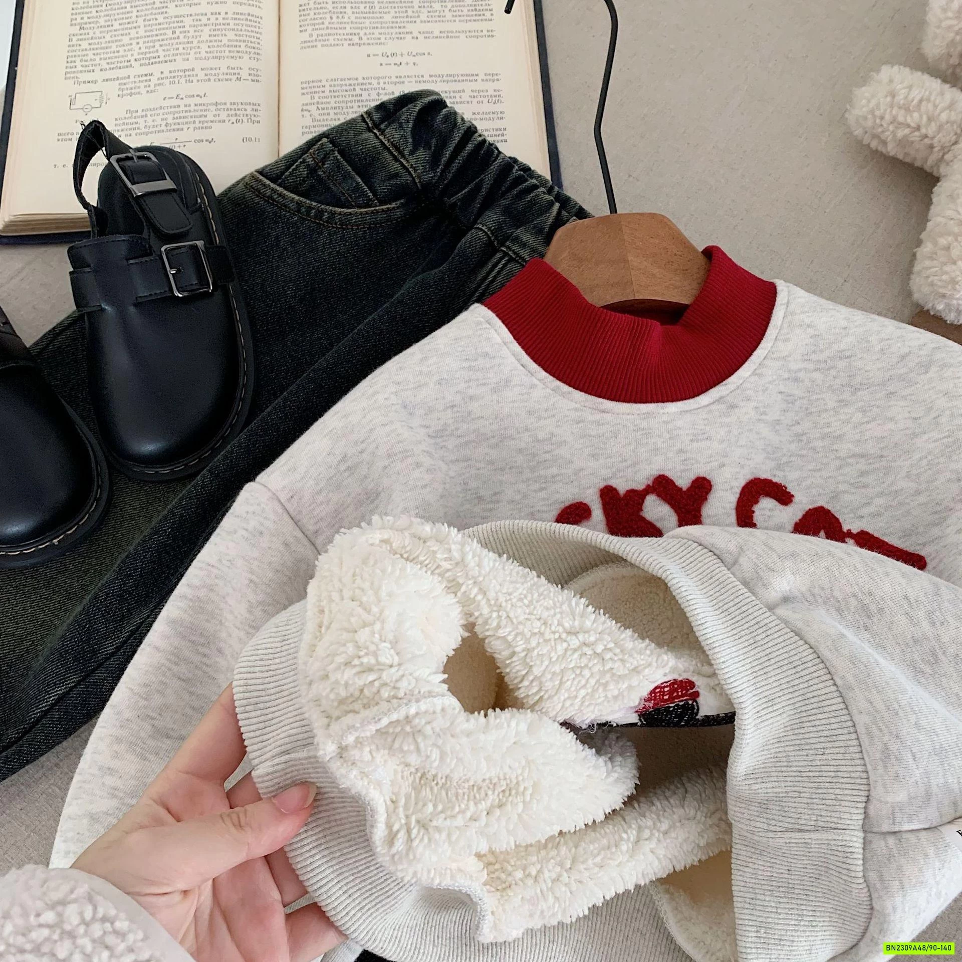 BST ÁO NỈ LÓT LÔNG CỪU