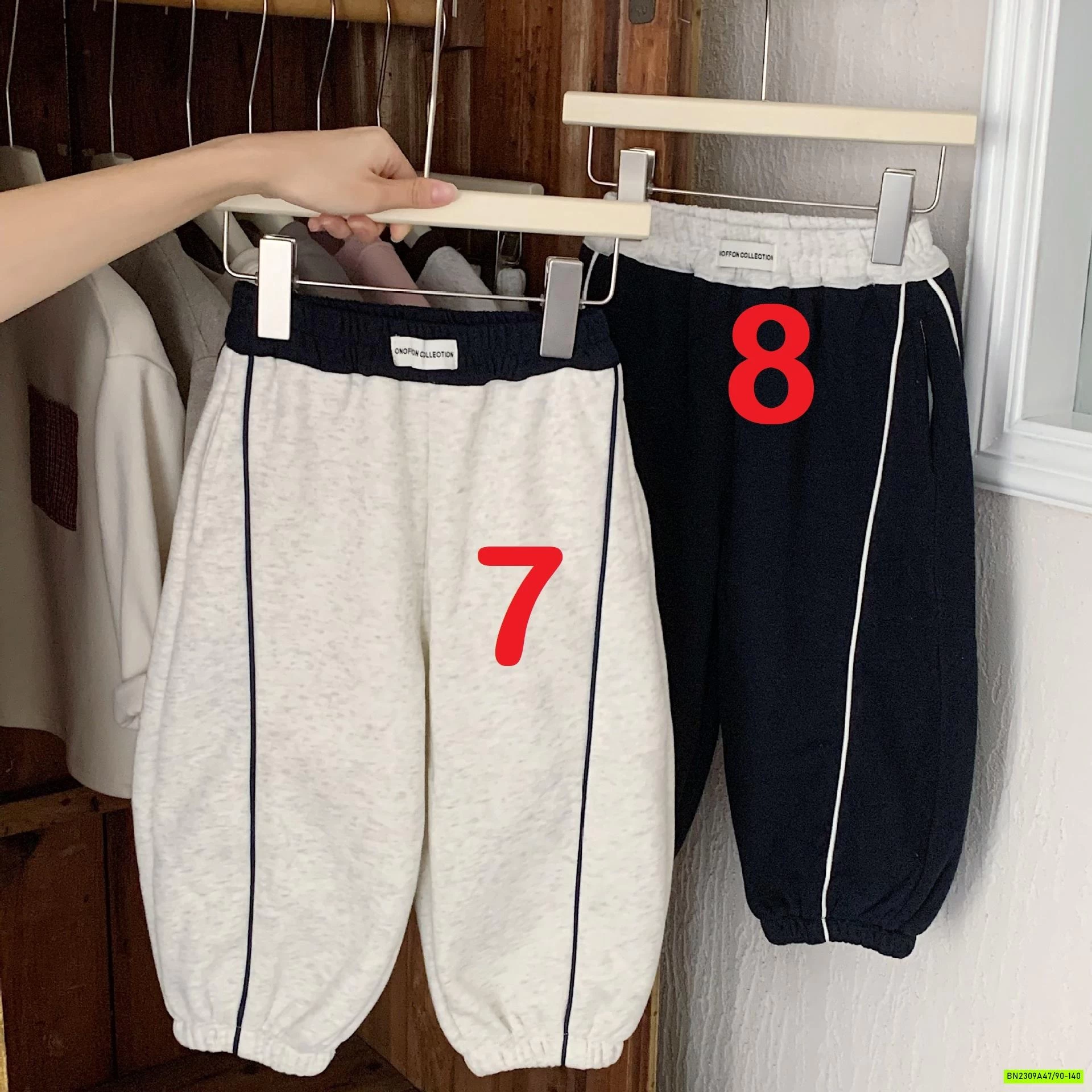 BST QUẦN NỈ BOM LÓT LÔNG