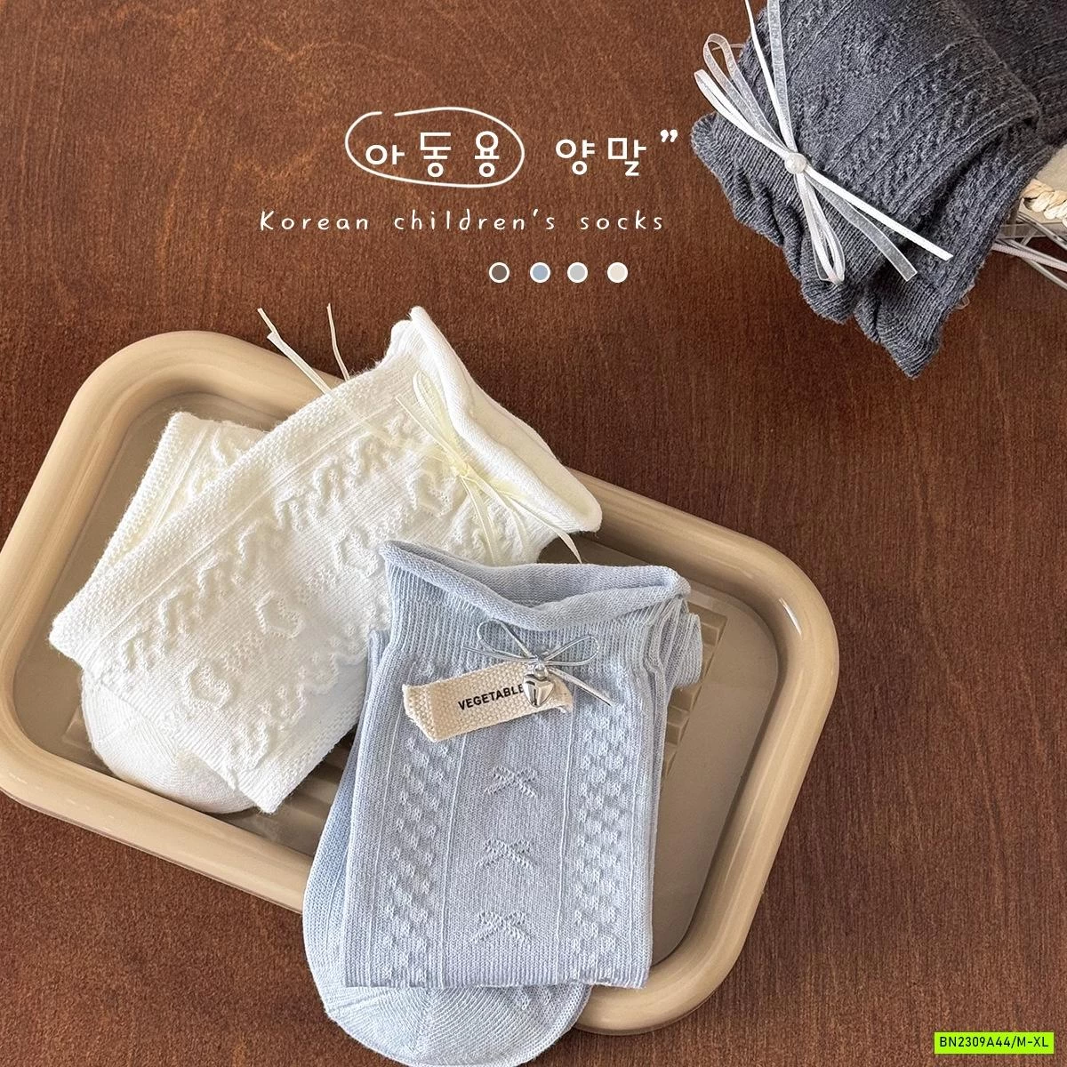 SÉT 3Đ TẤT NGANG GỐI GẮN NƠ TIỂU THƯ