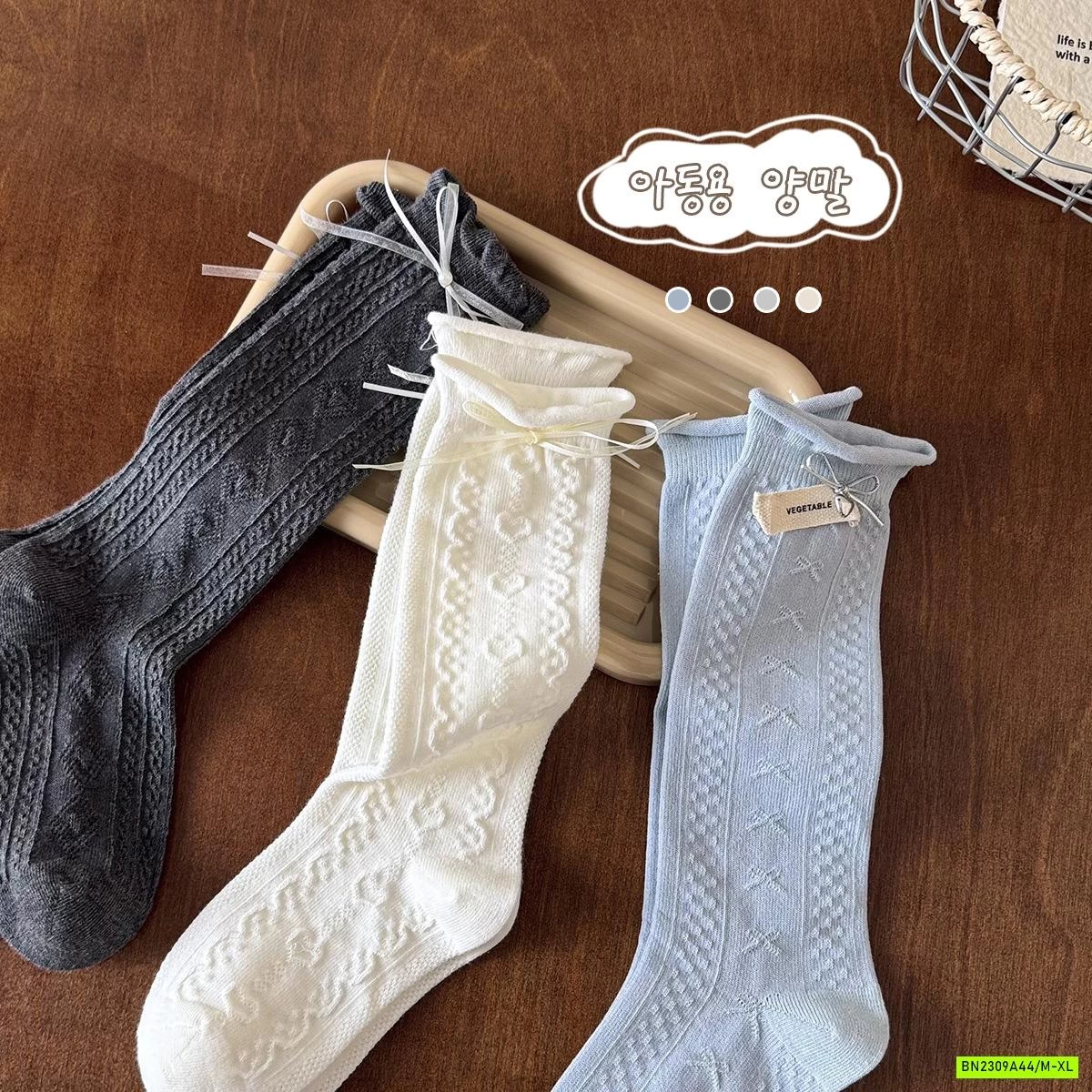 SÉT 3Đ TẤT NGANG GỐI GẮN NƠ TIỂU THƯ