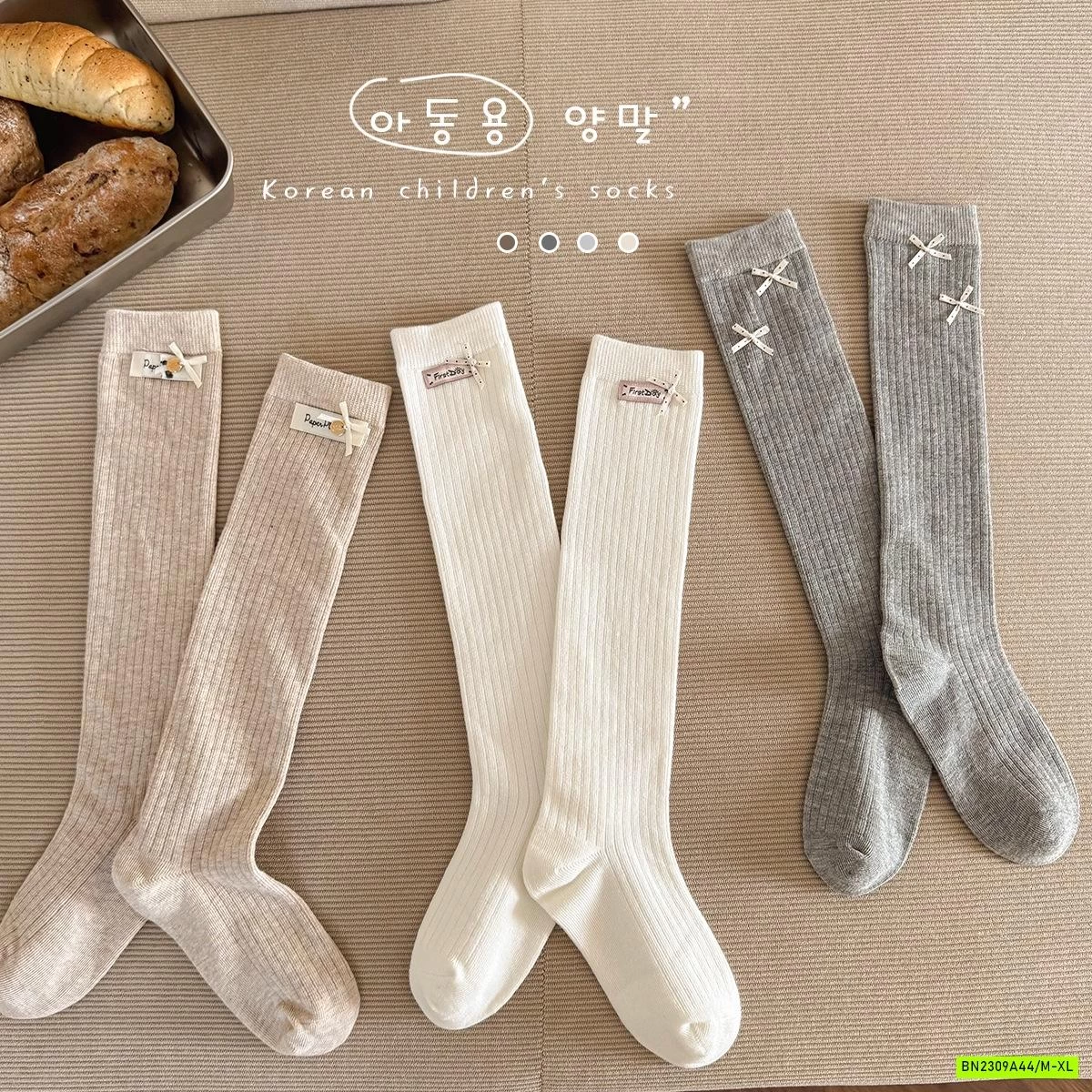 SÉT 3Đ TẤT NGANG GỐI GẮN NƠ TIỂU THƯ