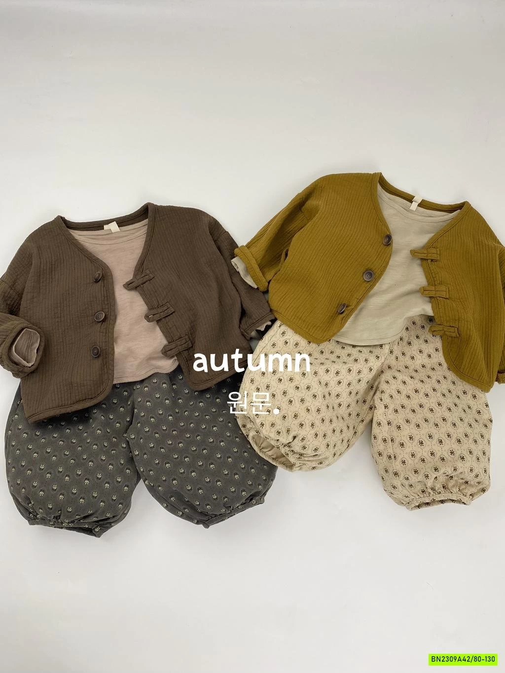 QUẦN BOM HOA NHÍ KOREA