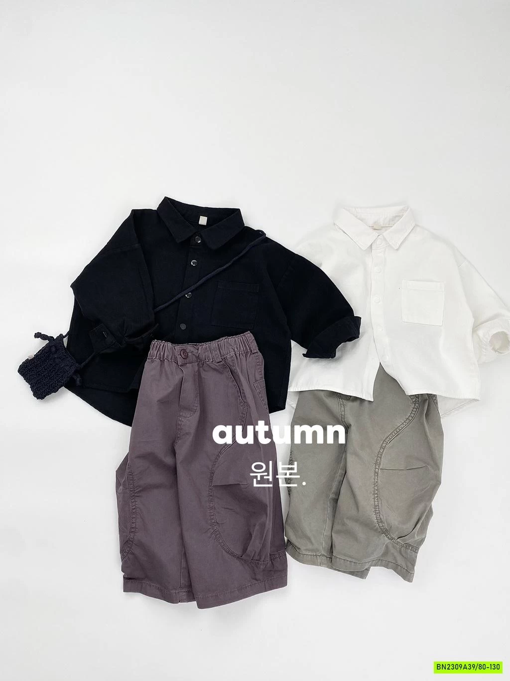 SƠ MI CỔ ĐỨC ĐUÔI TÔM MÙA THU