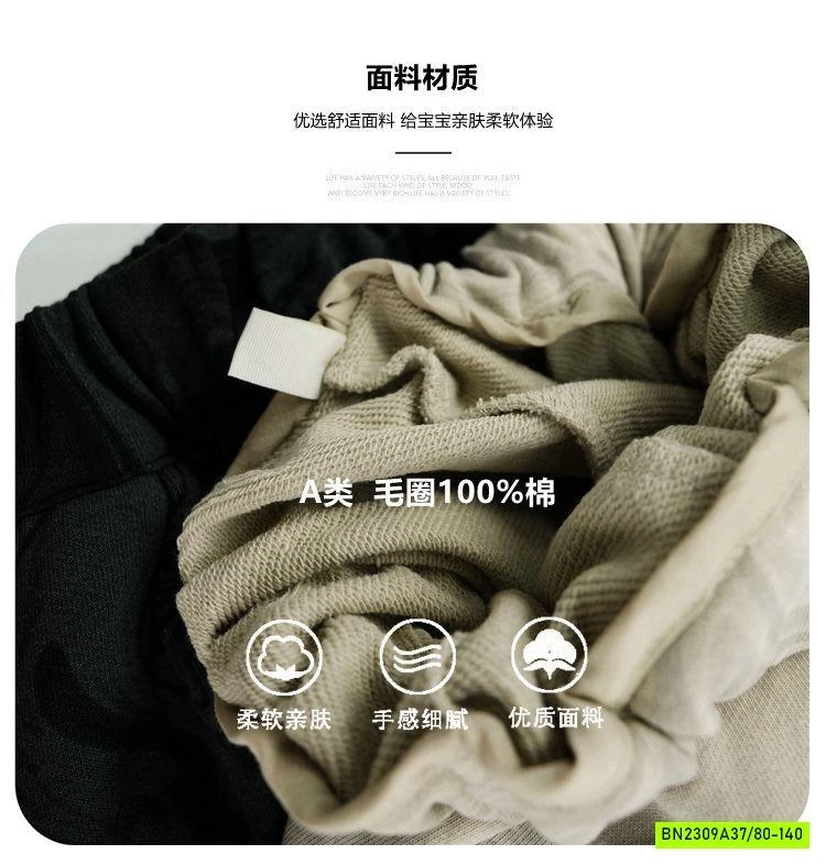 SÉT DA CÁ LOANG XUẤT HÀN