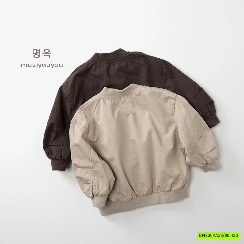 BOMBER KAKI CỔ TRỤ 2 LỚP