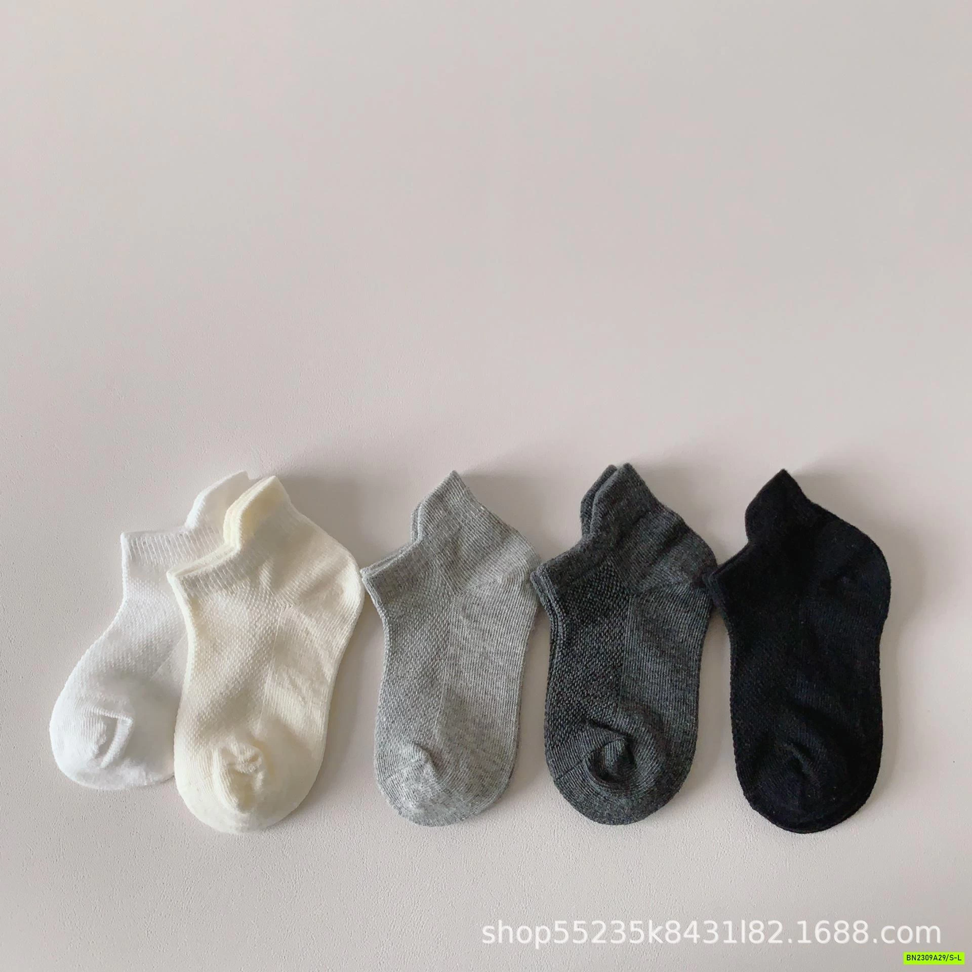 SÉT 5Đ TẤT LƯỜI TRƠN SZ NHÍ