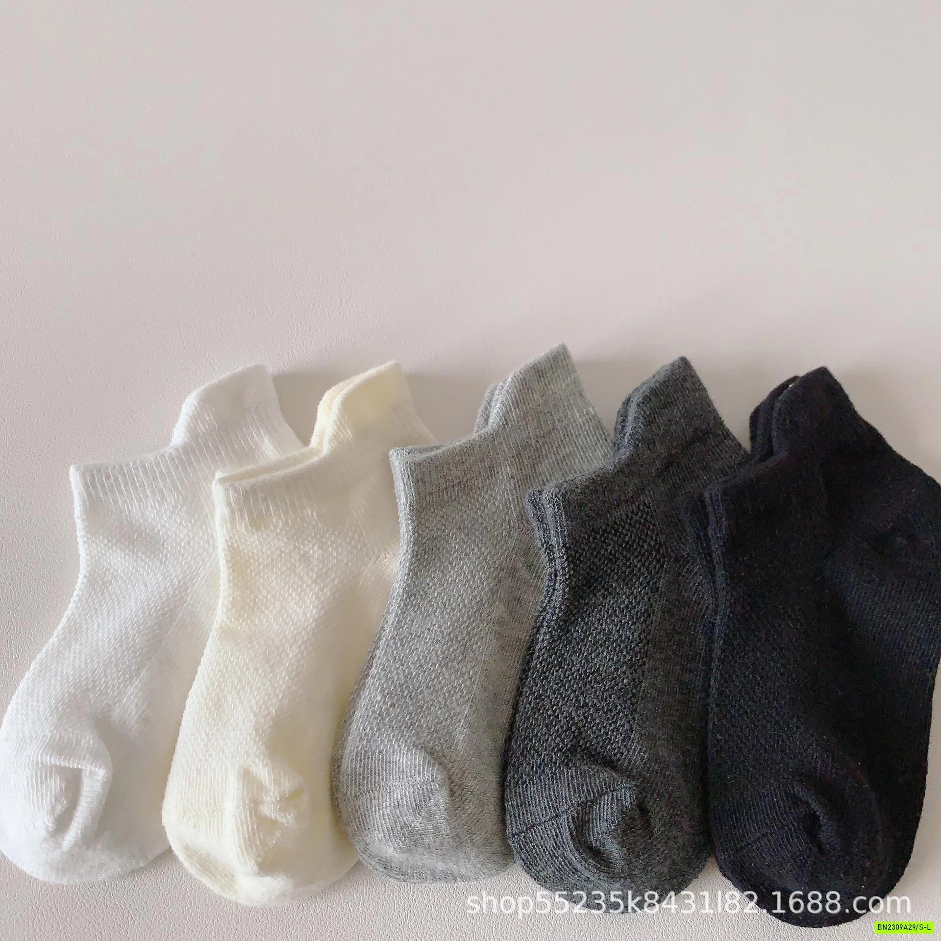 SÉT 5Đ TẤT LƯỜI TRƠN SZ NHÍ