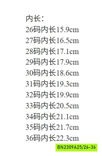 SỤC DA LỘN KITTY