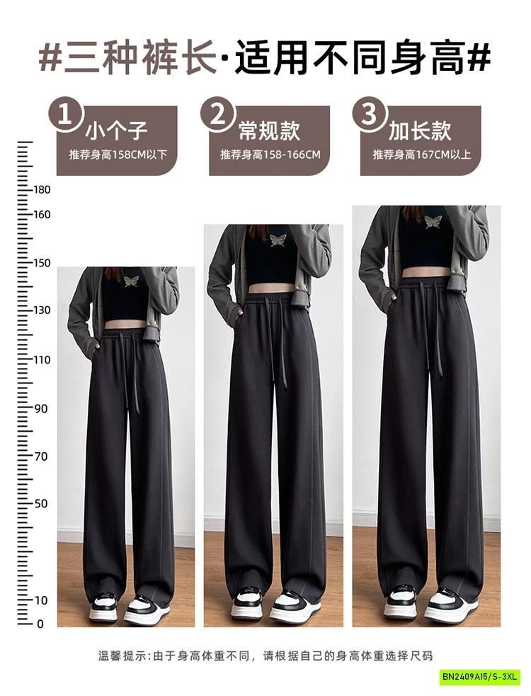 QUẦN SUÔNG CẠP CHUN NỮ