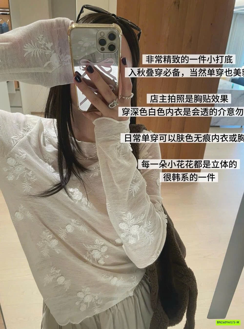 ÁO THUN GIẤY THÊU HOA WGWE7350