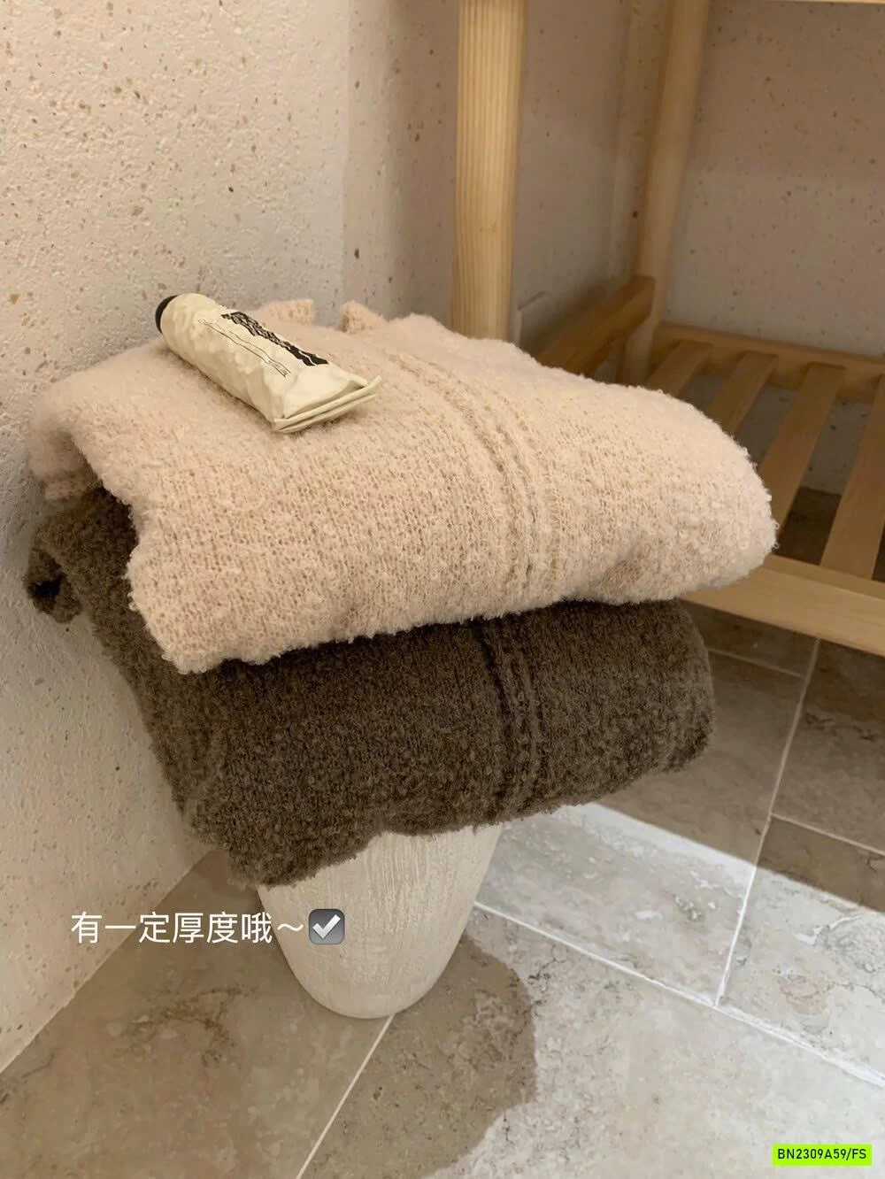 KHOÁC GILE LÔNG CỪU LIỀN MŨ WGWE