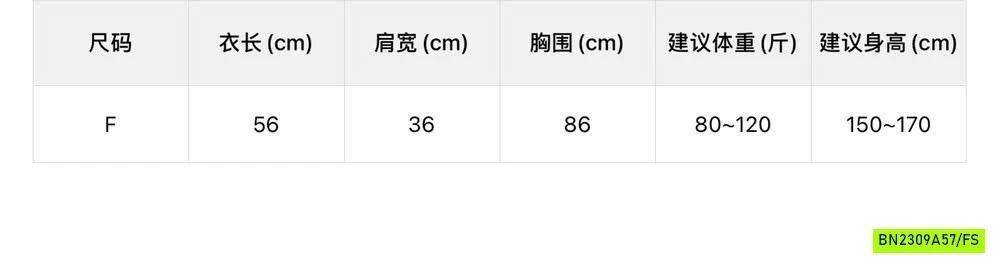 MONROGHI CỔ V VẠT CHÉO RỚT VAI WGWE