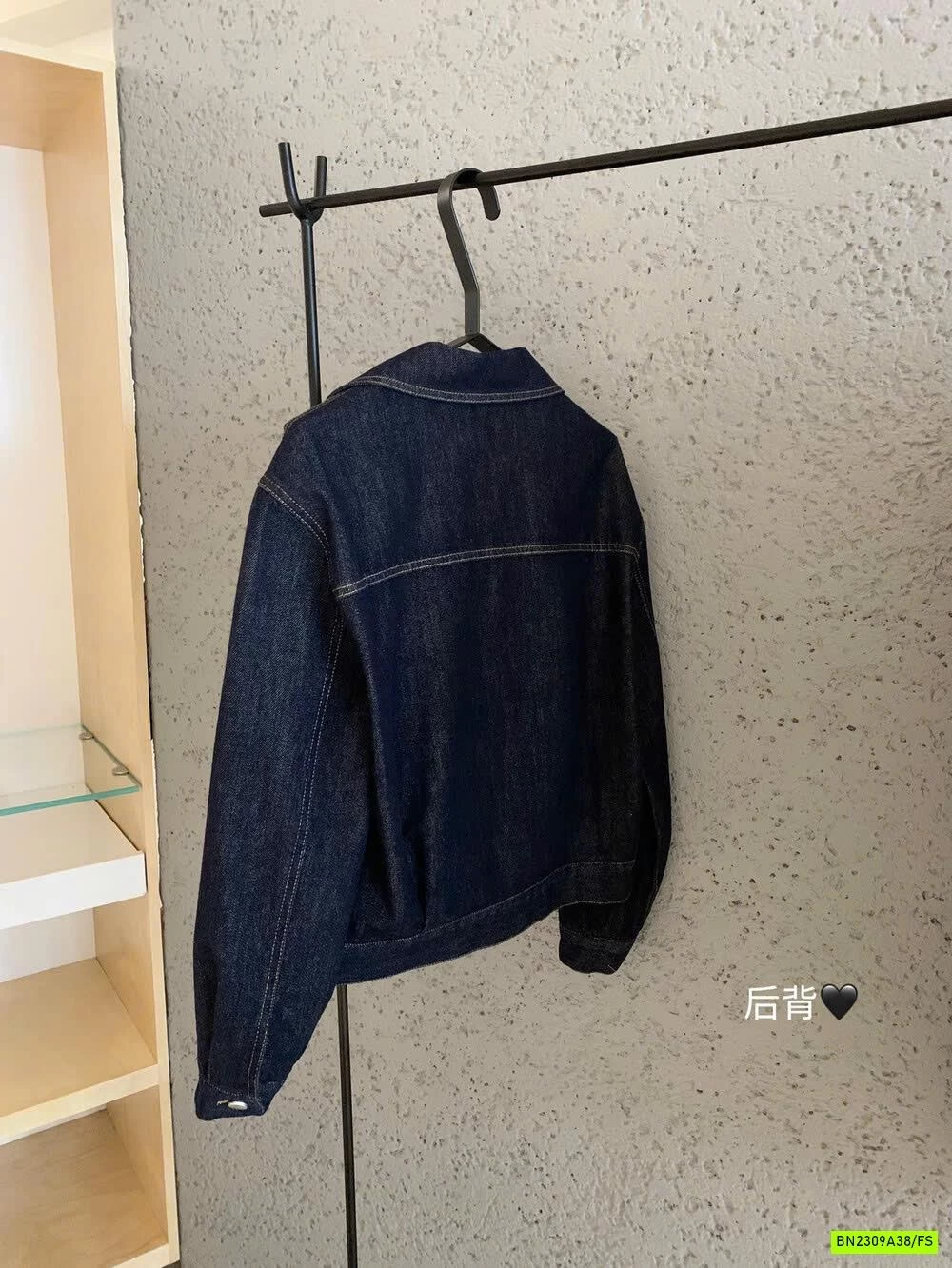 KHOÁC DA BÒ CỔ BẺ KHÓA WGWE6866