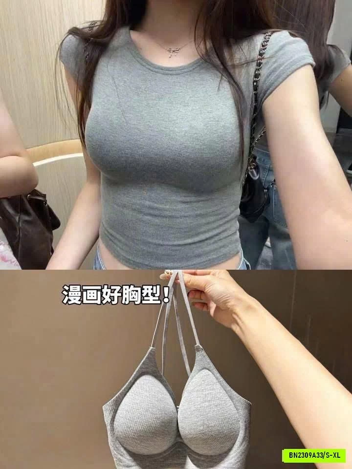 ÁO BRA NÂNG BÀN TAY