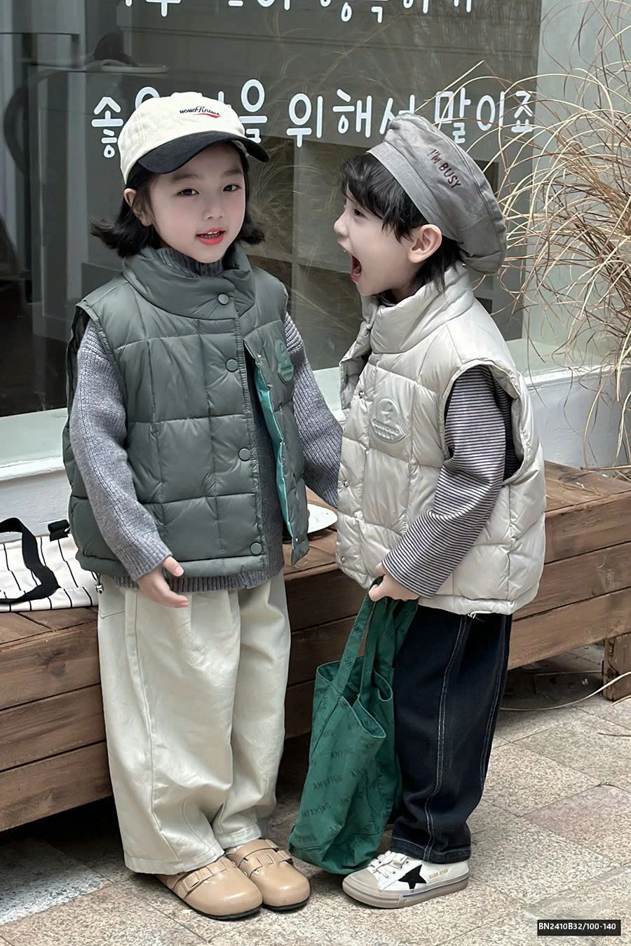 ÁO GILE PHAO VINTAGE