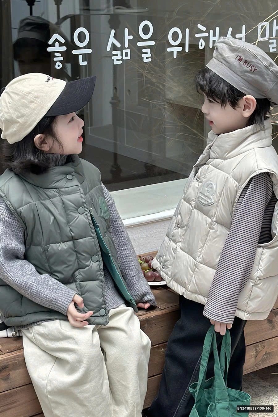 ÁO GILE PHAO VINTAGE