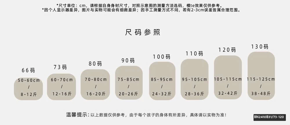 ÁO GILE PHAO 2 MẶT