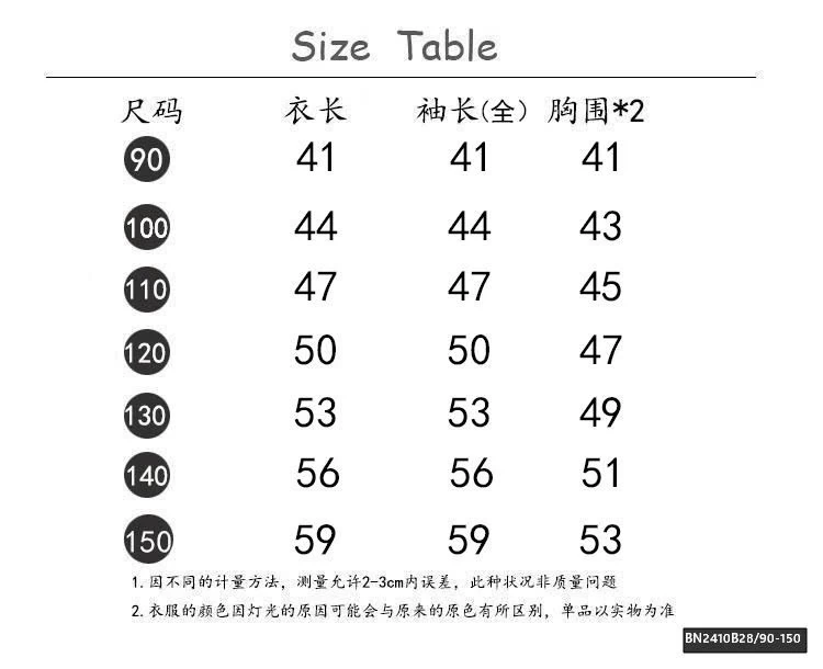 Áo nỉ hoodie Hello