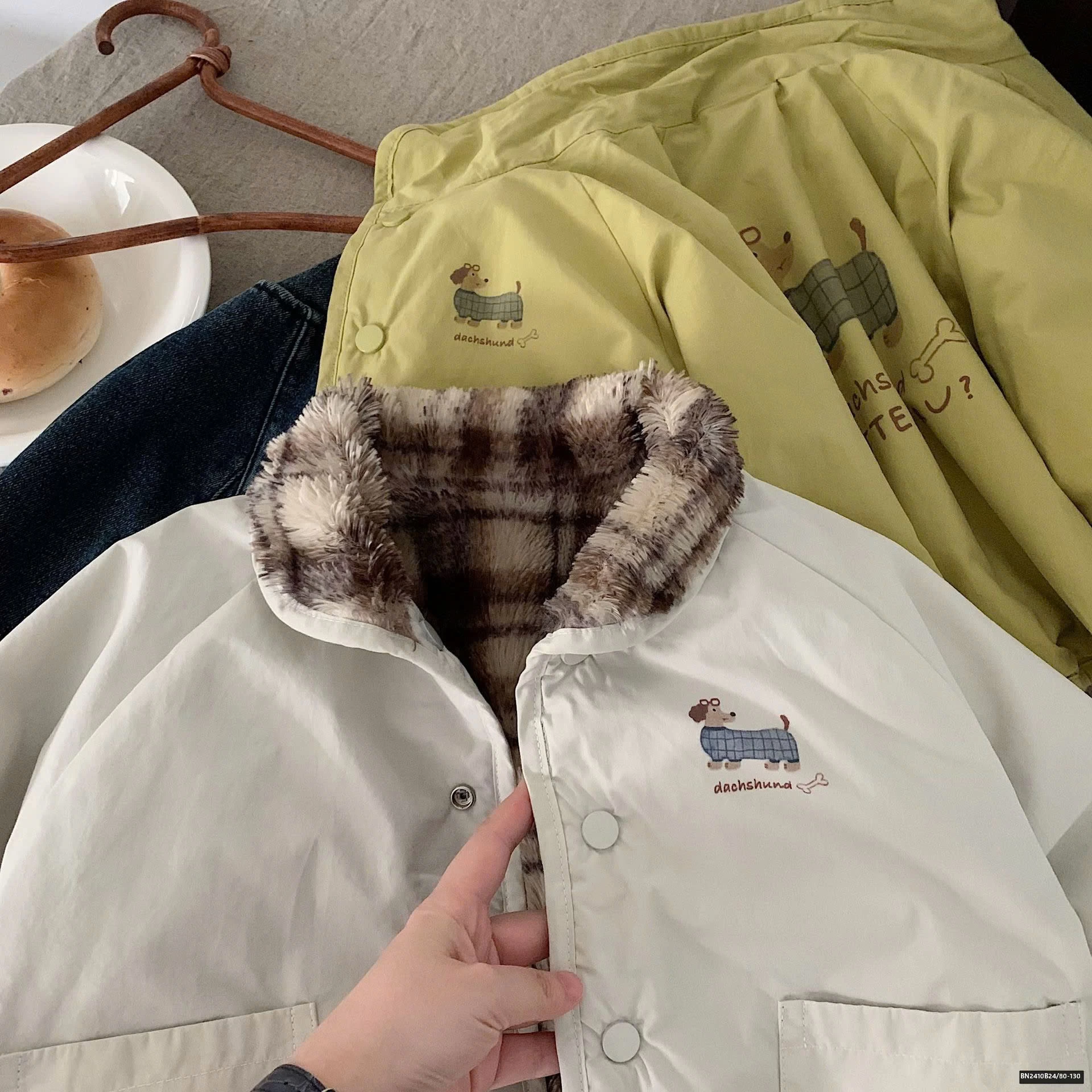 ÁO KHOÁC 2 MẶT LÔNG CARO NÂU