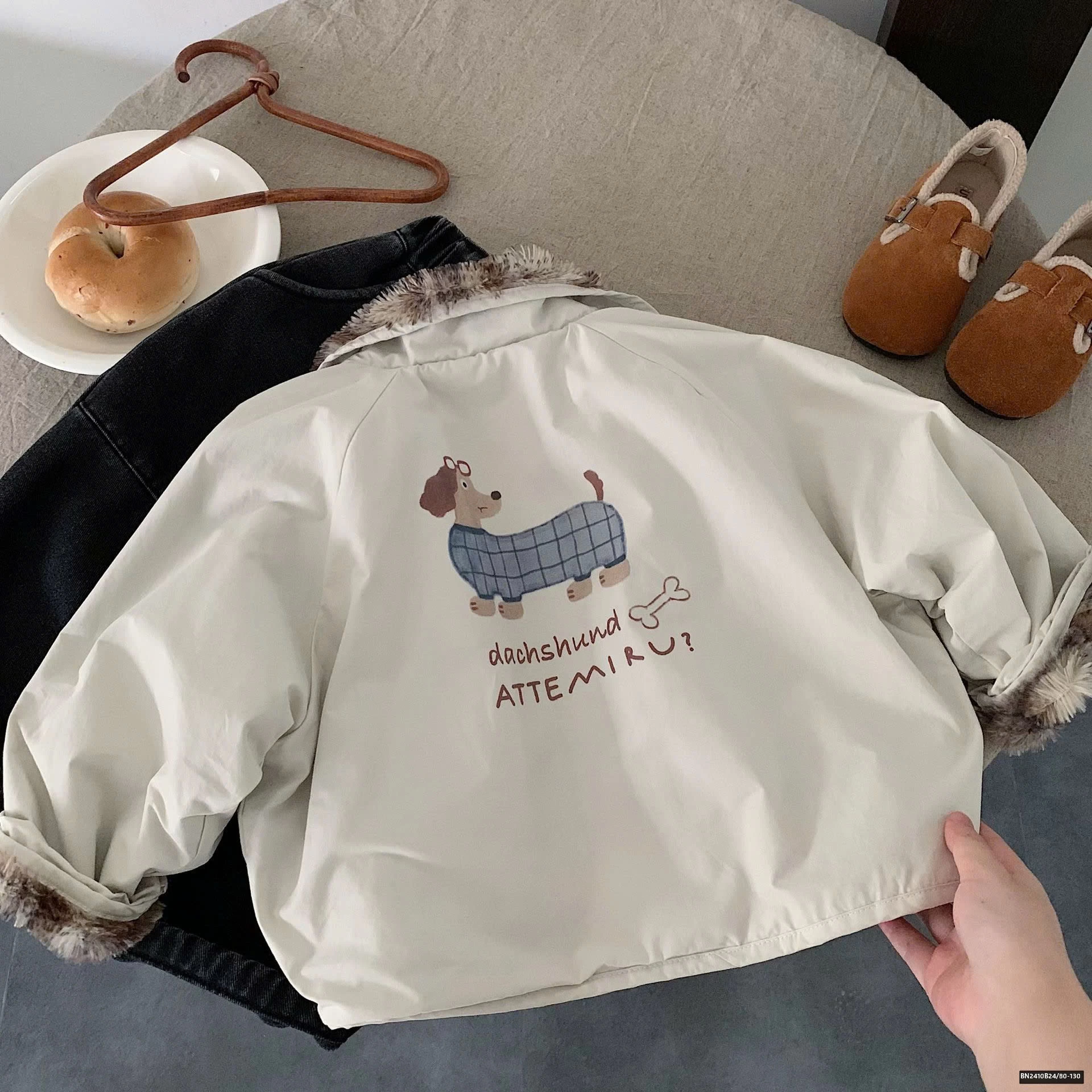 ÁO KHOÁC 2 MẶT LÔNG CARO NÂU