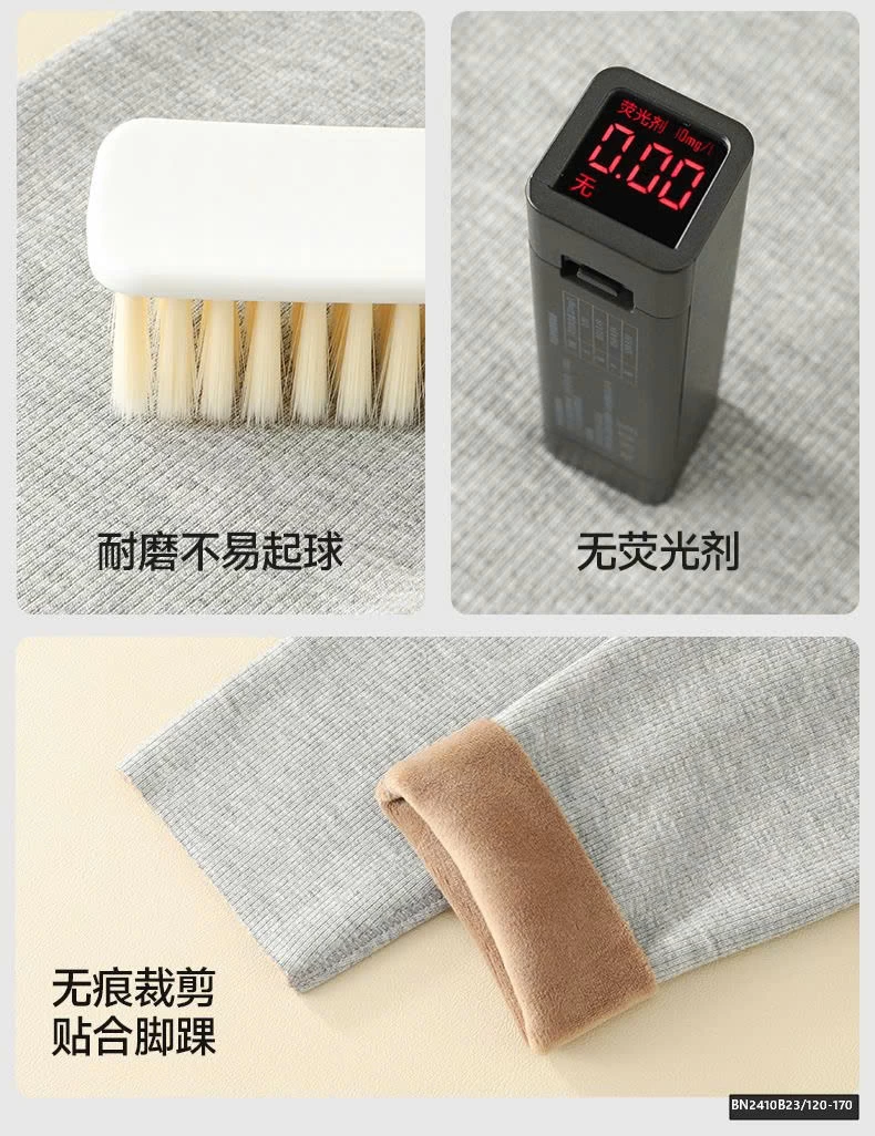 QUẦN LEGGING GÂN LÓT NHUNG SZ ĐẠI