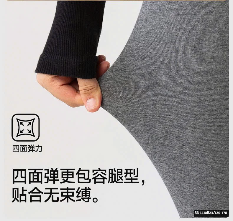 QUẦN LEGGING GÂN LÓT NHUNG SZ ĐẠI