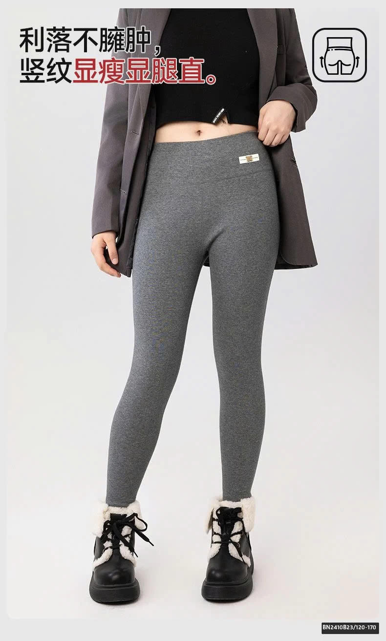 QUẦN LEGGING GÂN LÓT NHUNG SZ ĐẠI