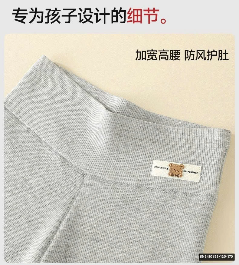 QUẦN LEGGING GÂN LÓT NHUNG SZ ĐẠI