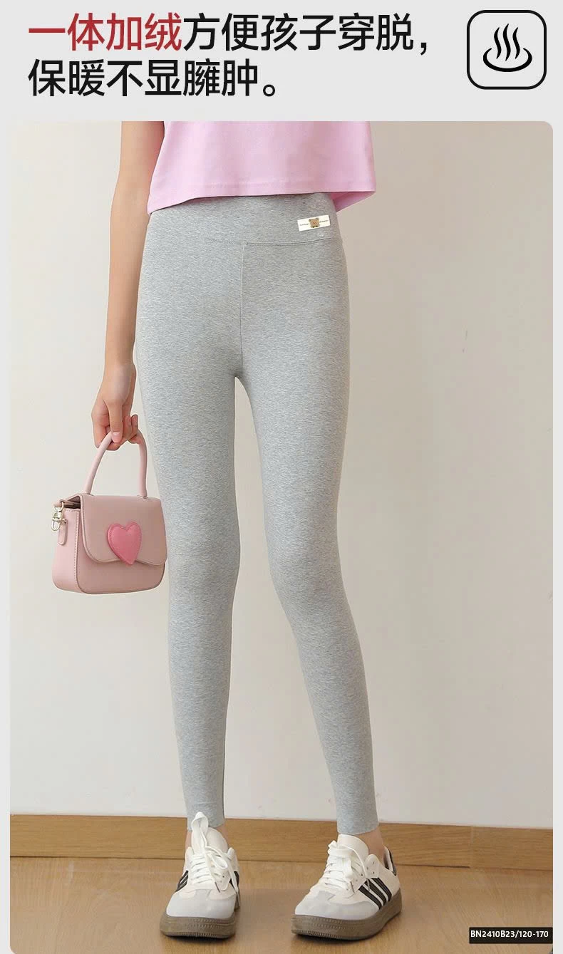 QUẦN LEGGING GÂN LÓT NHUNG SZ ĐẠI