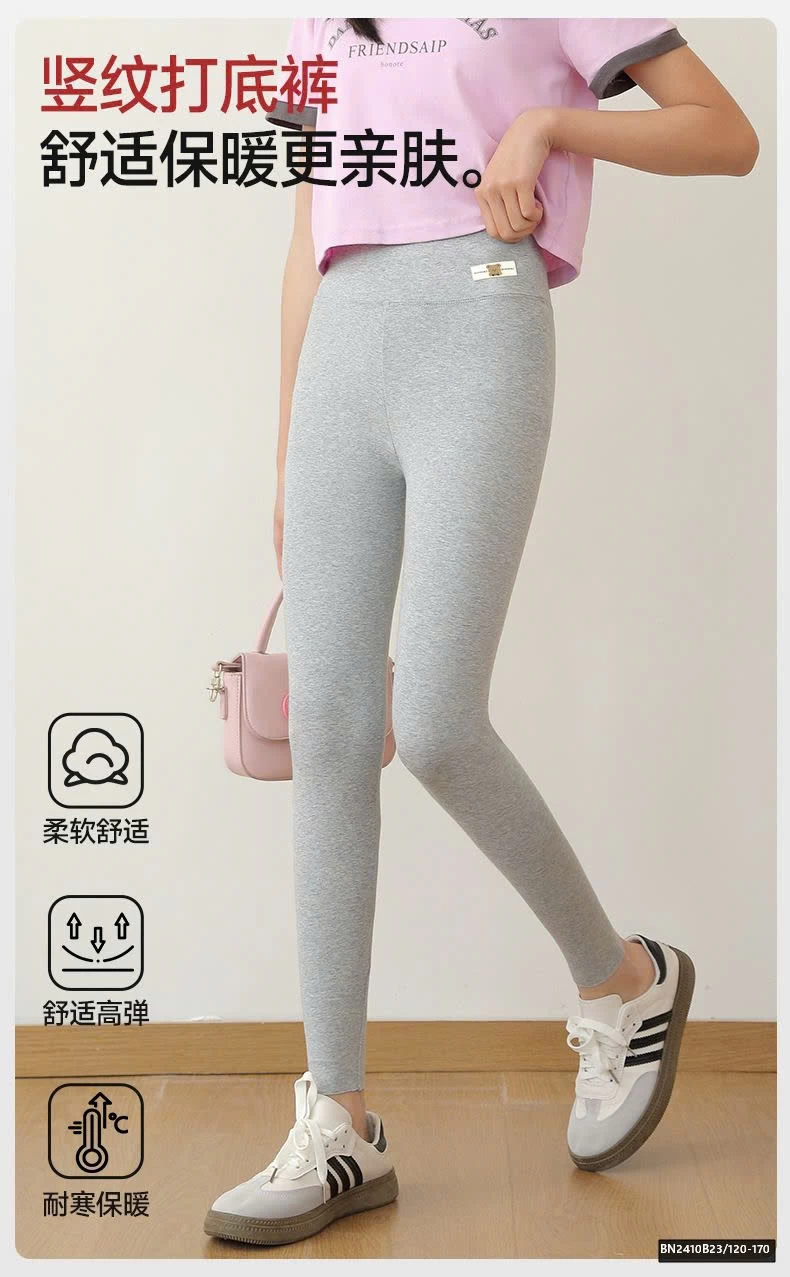 QUẦN LEGGING GÂN LÓT NHUNG SZ ĐẠI