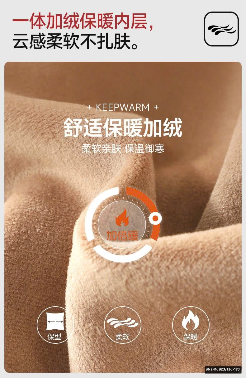 QUẦN LEGGING GÂN LÓT NHUNG SZ ĐẠI