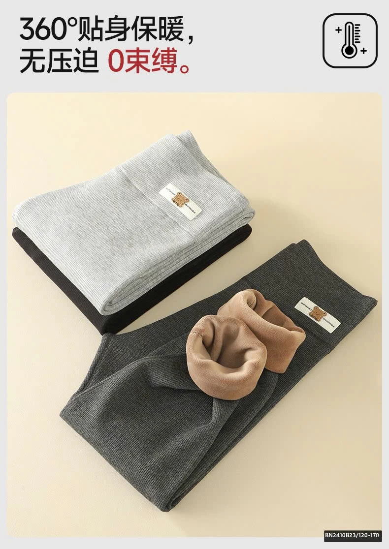 QUẦN LEGGING GÂN LÓT NHUNG SZ ĐẠI