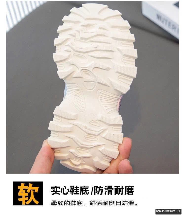 GIÀY THỂ THAO ĐẾ ĐINH