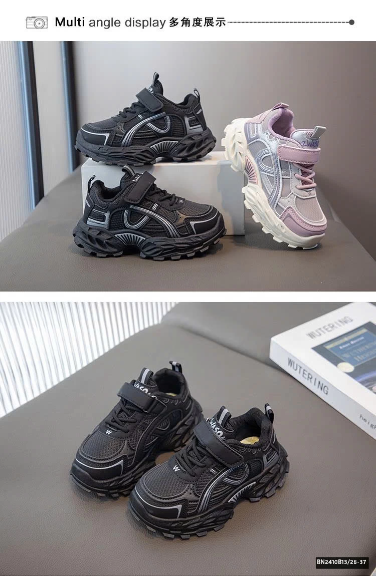 GIÀY THỂ THAO ĐẾ ĐINH