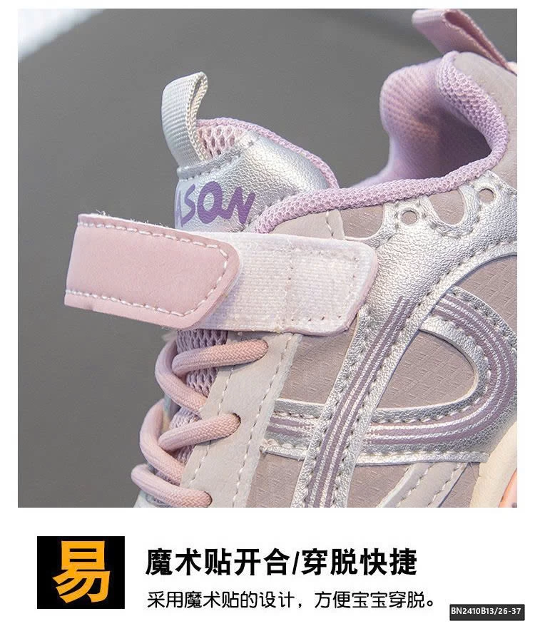 GIÀY THỂ THAO ĐẾ ĐINH