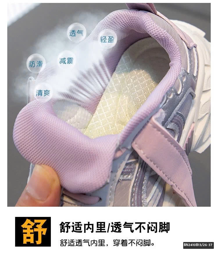 GIÀY THỂ THAO ĐẾ ĐINH