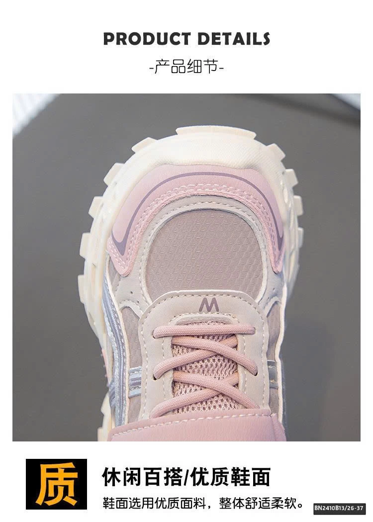 GIÀY THỂ THAO ĐẾ ĐINH