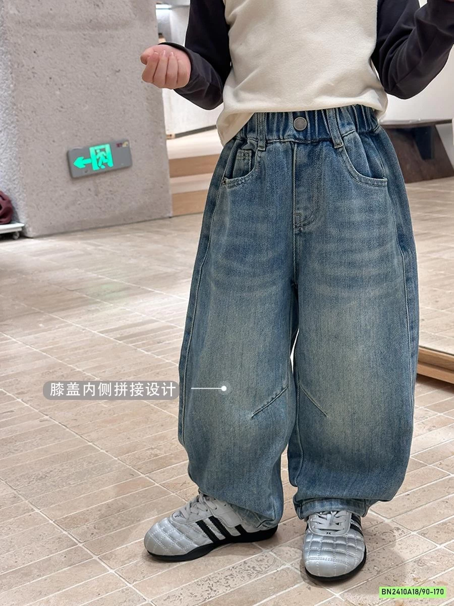 BAGGY JEANS BẠC GỐI 25F174 AMBB